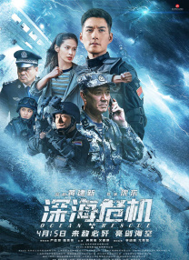 亚洲麻豆精品