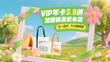 亚洲麻豆精品